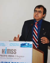 Roundtable discussion on the National Health Portal - by Dr. Rajendra Pratab Gupta Roundtable discussion on the National Health Portal