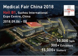 Medical Fair China 2018 