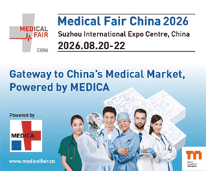 MEDICAL FAIR CHINA