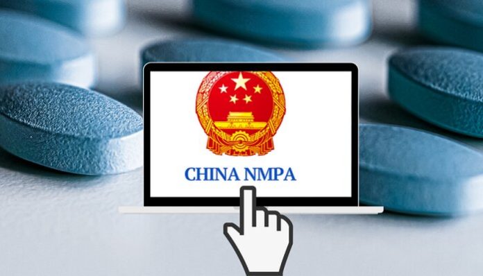 NMPA