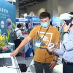 The New Digital Health Area in Medical Taiwan Transforms Healthcare with Technology