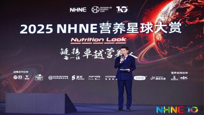 NHNE