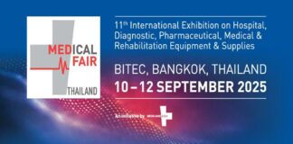 Medical Fair Thailand