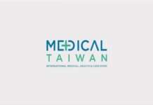 Medical Taiwan 2025 – Driving the Next Wave of Global Healthcare Innovation Medical Taiwan 2025 precap