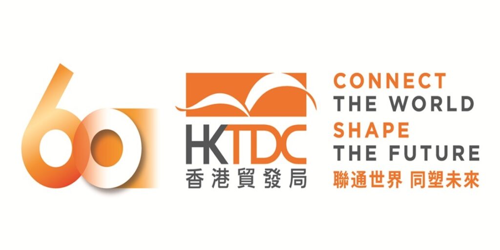 Hong Kong International Medical and Healthcare Fair