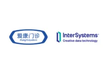 iKang Outpatient Deploys InterSystems TrakCare to Realize Health Management Vision TrakCare EHR deployment
