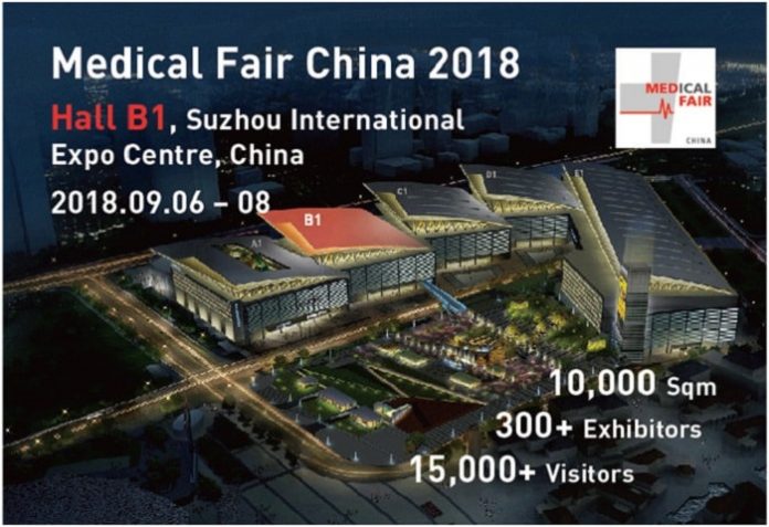 Banners - medical_fair_china_2018.jpg