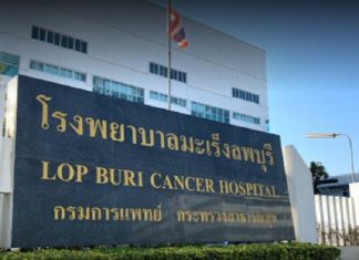 Lopburi Cancer Hospital on their usage of Accuray's Radixact Treatment Delivery System