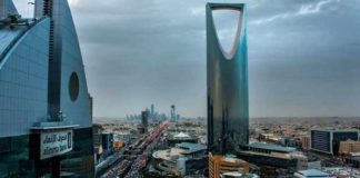 Saudi Arabia health care summit to accelerate global COVID-19 fight