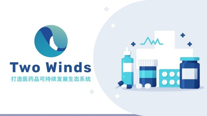 TWO WINDS: Next-generation blockchain technology lands in healthcare