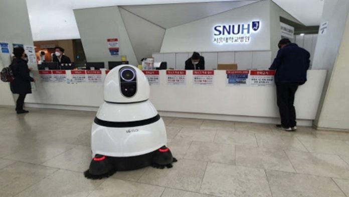 SNUH's robot-friendly policy satisfies patients, staff