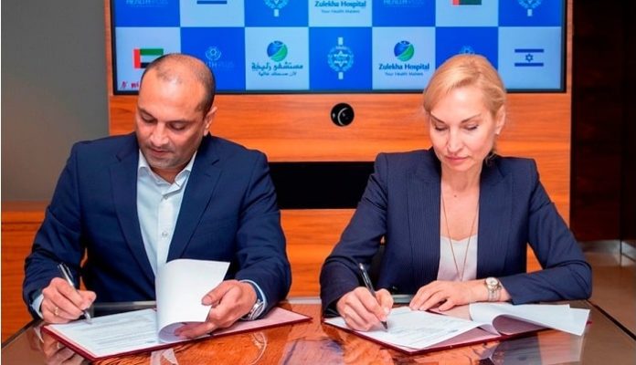 UAE's Zulekha Hospital and Israel's Health Plus sign agreement to promote medical tourism