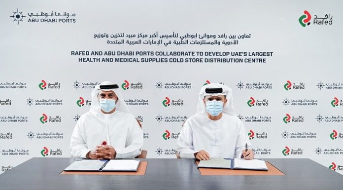 G42 Healthcare signs agreement with Rafed for management and storage of COVID-19 vaccines