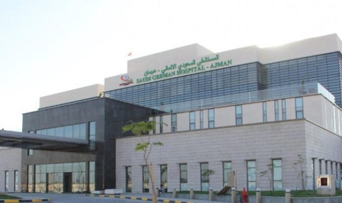 Hospital operator raises $150m to fund UAE centres of excellence