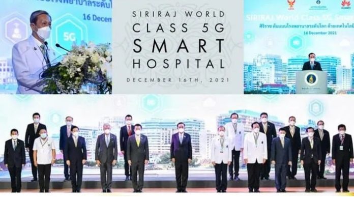 Southeast Asia's largest 5G smart hospital launched in Thailand