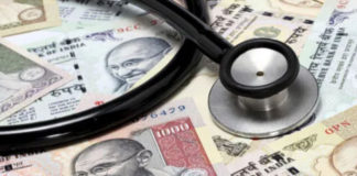 Medical Service Pricing in India - The Current Status
