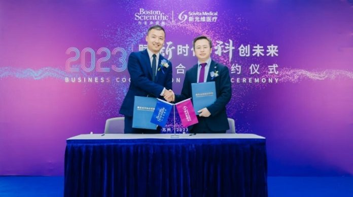 Scivita Medical enters into Strategic Agreement with Boston Scientific in China