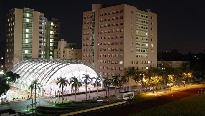 Kaohsiung Medical University Funds Taiwan Smart Hospital 