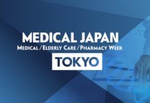MEDICAL JAPAN TOKYO Showcases Smart Healthcare, Elderly Care, and Pharmacy Solutions, Empowering Industry Advancement
