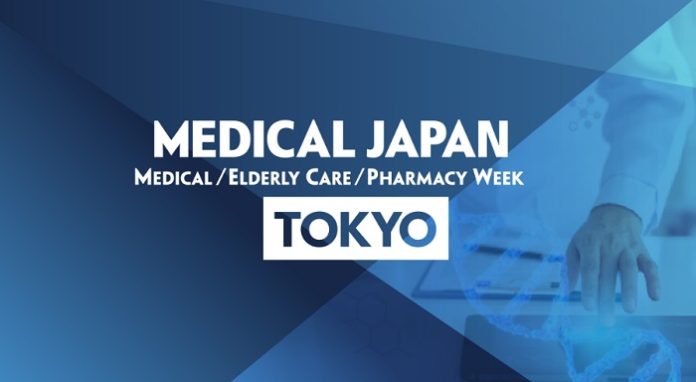 MEDICAL JAPAN TOKYO Showcases Smart Healthcare, Elderly Care, and Pharmacy Solutions, Empowering Industry Advancement