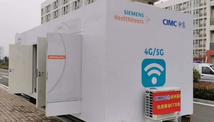 CIMC delivers mobile CT scan cabin to Huangzhou General Hospital to diagnose coronavirus