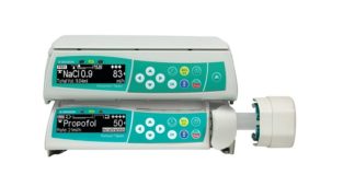 B. Braun Receives FDA Emergency Use Authorization for Use of Infusion Pumps with Nebulizers to Treat COVID-19 Patients
