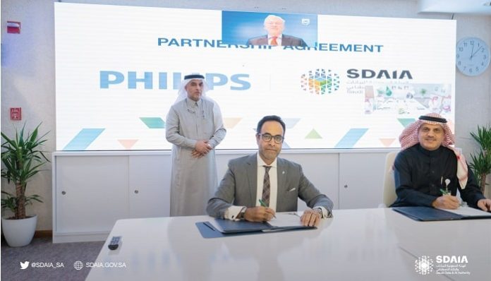 SDAIA and Philips partner to drive AI (Artificial Intelligence) in Saudi Arabia's healthcare system
