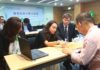 Medical Taiwan 2024: Unlocking Cross-Border and Cross-Sector Opportunities in Smart Medicine and Healthcare